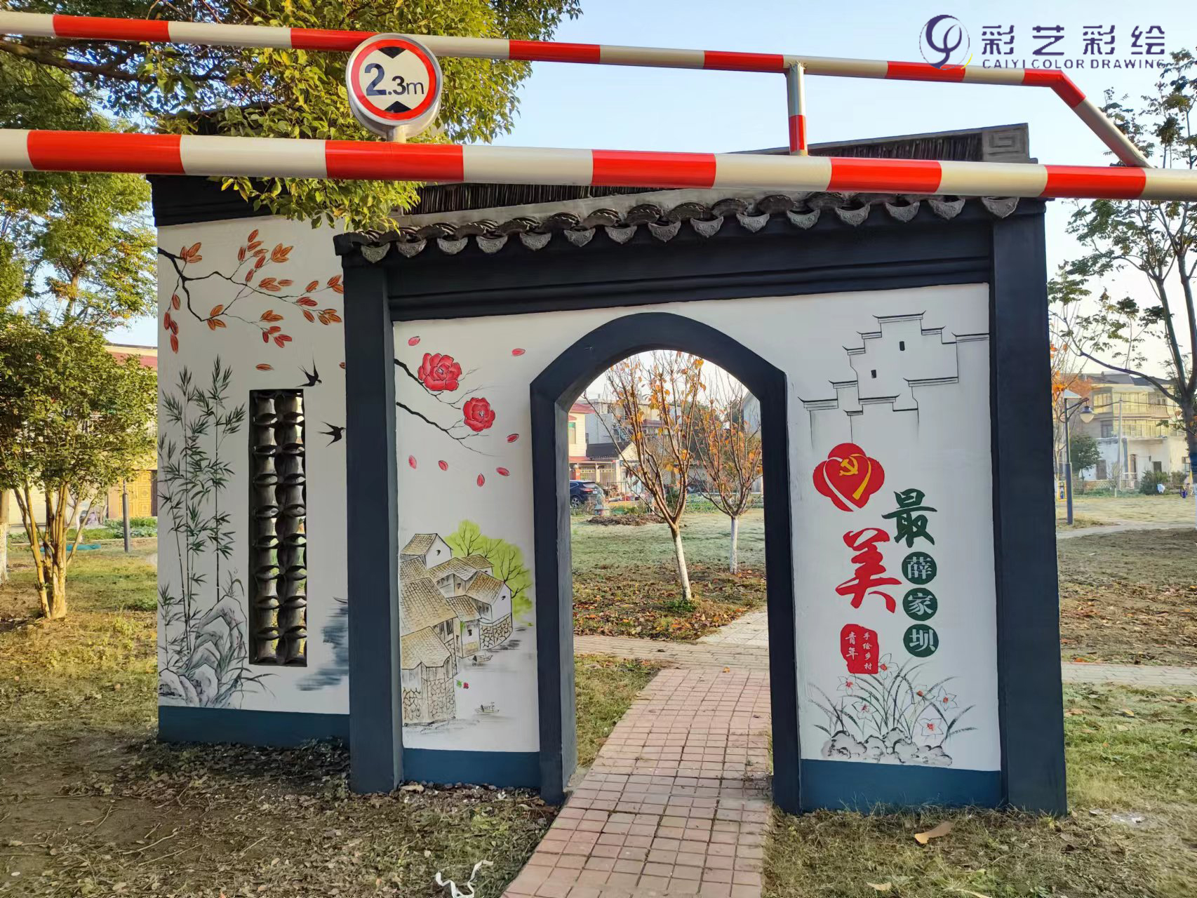 蘇州3d彩繪,蘇州3d彩繪公司,蘇州3d彩繪哪家好