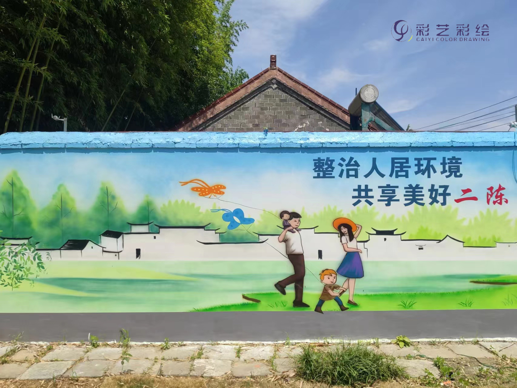 蘇州噴畫(huà)公司,蘇州墻繪,蘇州壁畫(huà)電話