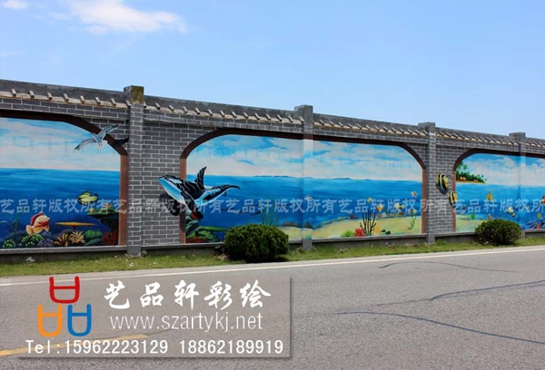 蘇州3d彩繪,蘇州噴畫,蘇州彩繪