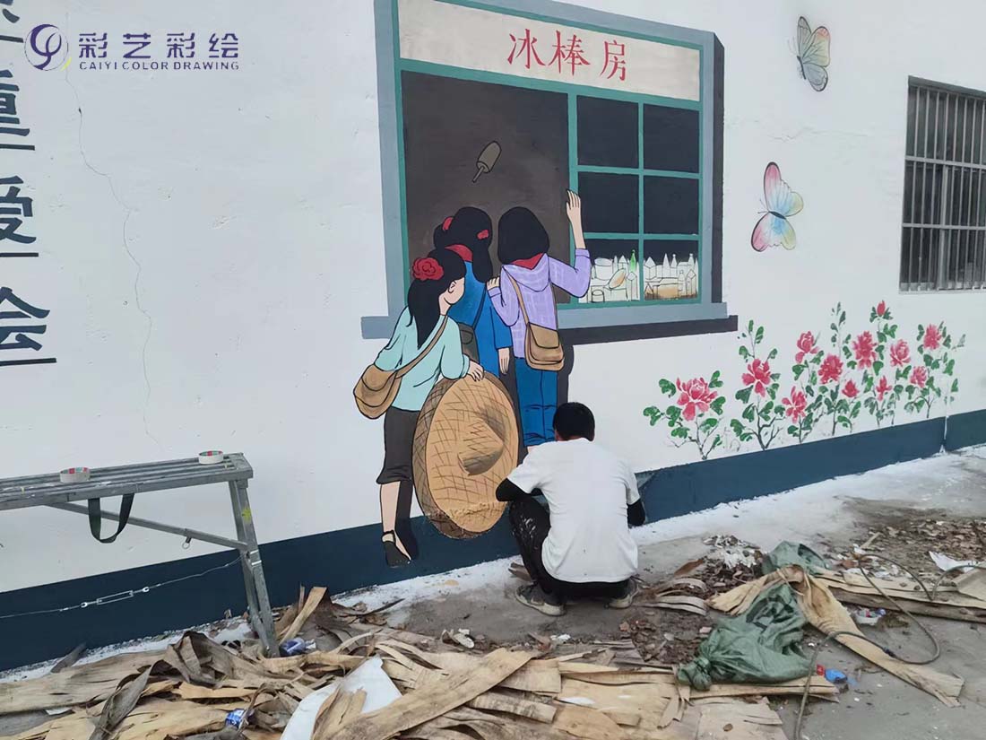 泰州鄉(xiāng)村文化墻